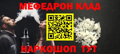 a pvp Аргун