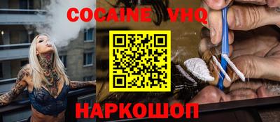 а пвп мука Апрелевка
