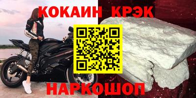 a pvp Аргун