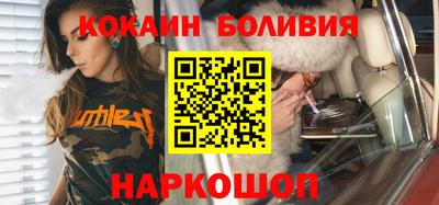 a pvp Аргун