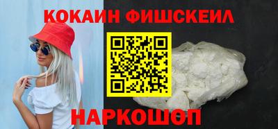 прущие крисы Апшеронск