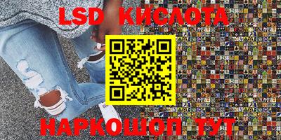 a pvp Аргун