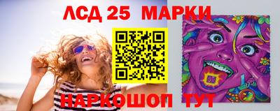 а пвп мука Апрелевка