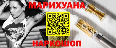 a pvp Аргун