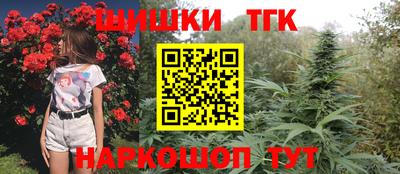а пвп мука Апрелевка