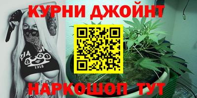 а пвп мука Апрелевка