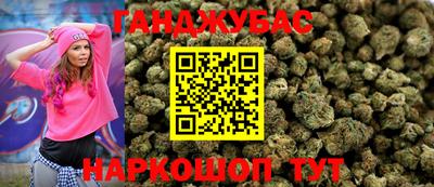 а пвп мука Апрелевка