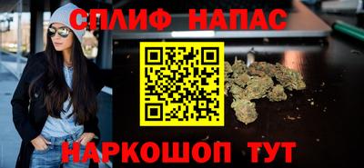 а пвп мука Апрелевка