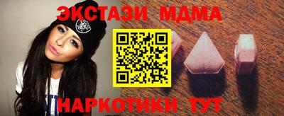 a pvp Аргун