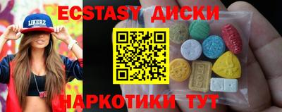 a pvp Аргун
