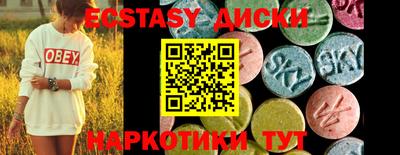 a pvp Аргун