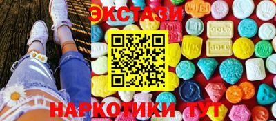 а пвп мука Апрелевка