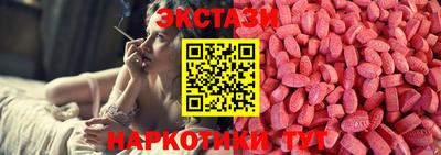 а пвп мука Апрелевка