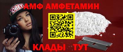 а пвп мука Апрелевка