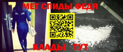 а пвп мука Апрелевка