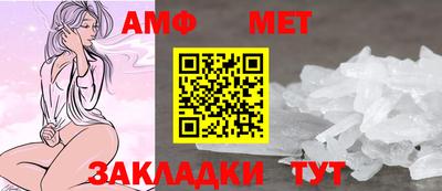 a pvp Аргун