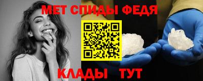 a pvp Аргун