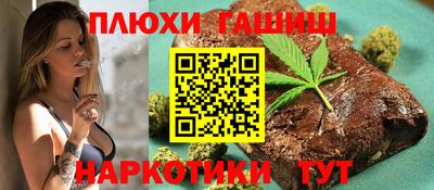 а пвп мука Апрелевка