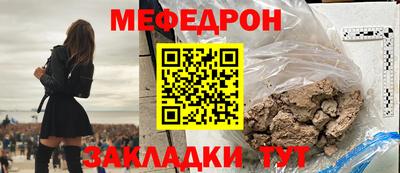 a pvp Аргун