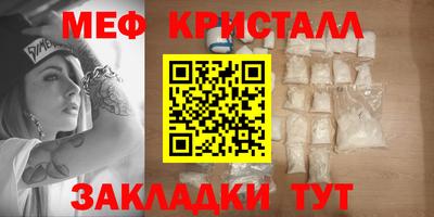 a pvp Аргун