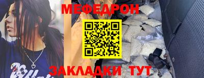 a pvp Аргун